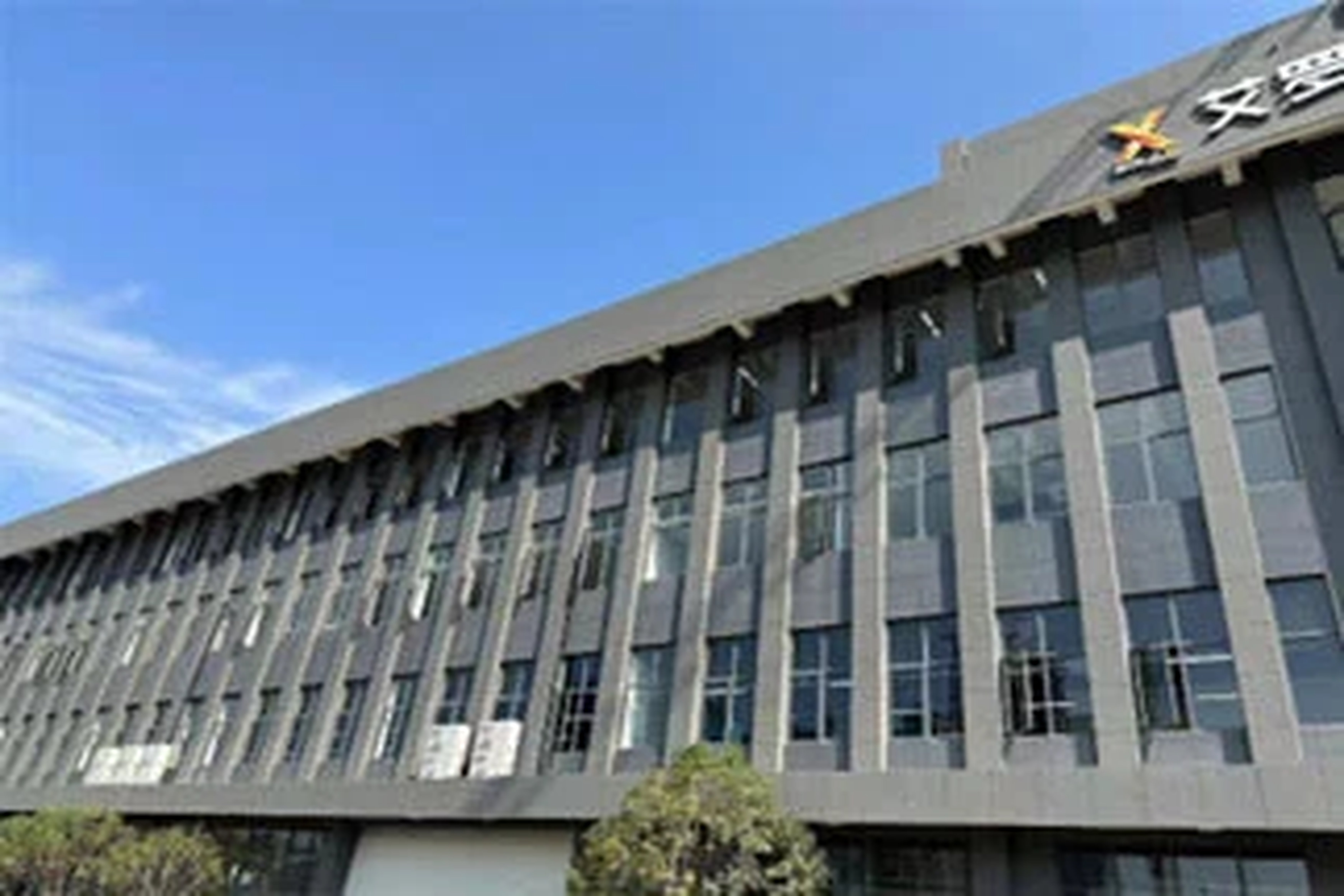 企业资讯 | 皇家国际能源全新工厂——扩大生产能力以满足市场需求